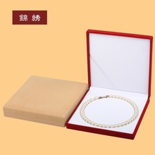 ��� �鱦�޲�������Ʒ�ƽ����������װ���ΰ�װ��з���ֽ��