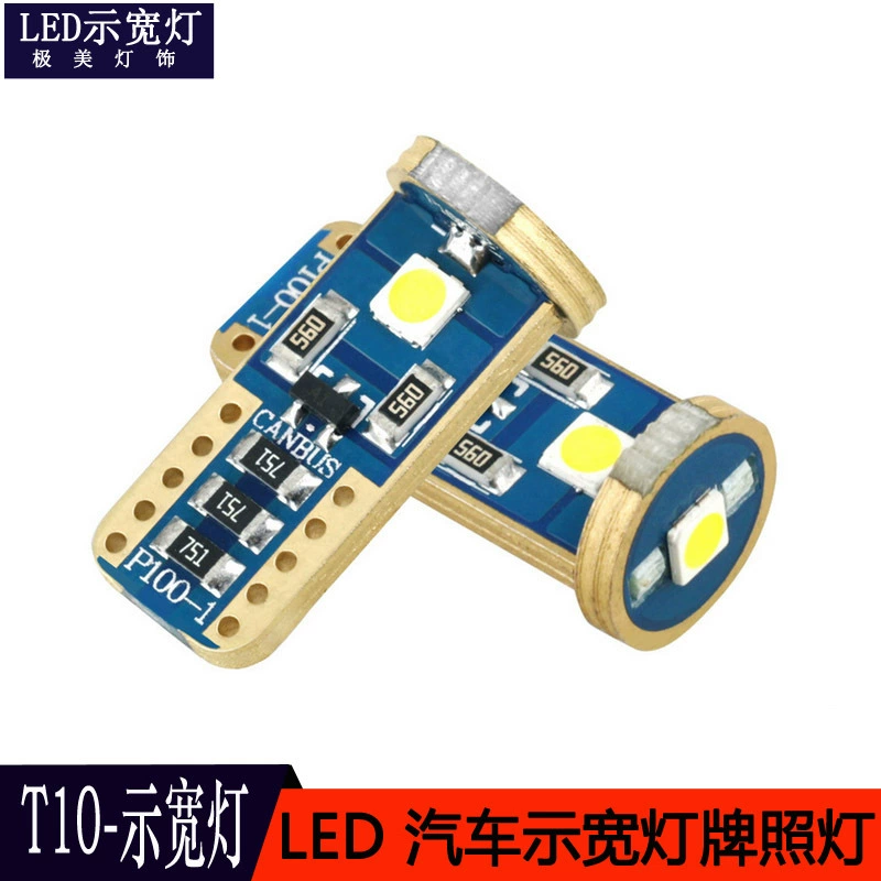 T10 Автомобильный светодиодный свет шириной 3030 3SMD ширина света светодиодный маленький свет T10 3030 3 ширина света свет