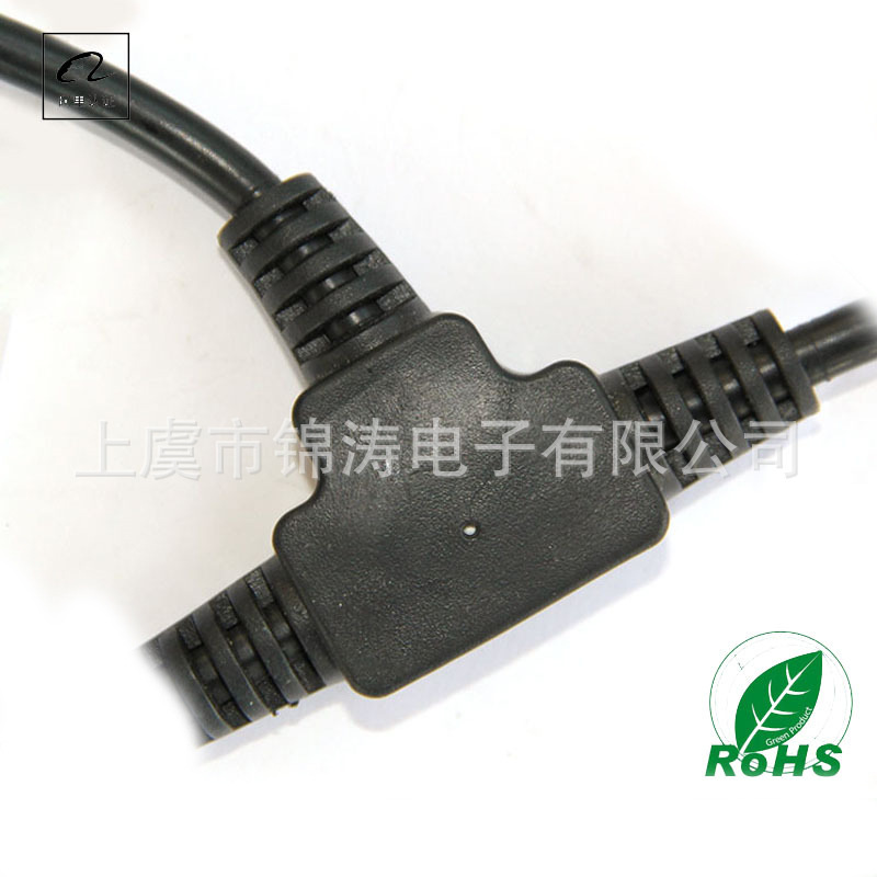 灯具一分二接头 T型分线接头  三通连接器