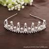 Children's headband, metal crystal for elementary school students, accessories, new collection, wholesale