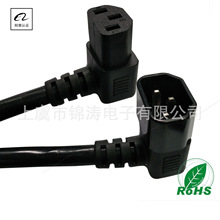 VDE/CCC/UL IEC13/14���^Ʒ��β 10A 90��ֱ�Ǐ�����X�܌���