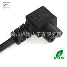 ���^÷��β �Pӛ�����ò� 90�����DIEC5�B���� 90�ȏ���������