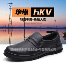 ���F�ڱ�Ь���l ���zЬ���^��ţƤ�͎��p���̄�6kv늹��^��Ь