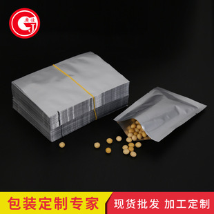 ���ʳƷ�X�������b��������߅��ƽ�ڼ��X����ߴ�F؛��Ĥ��