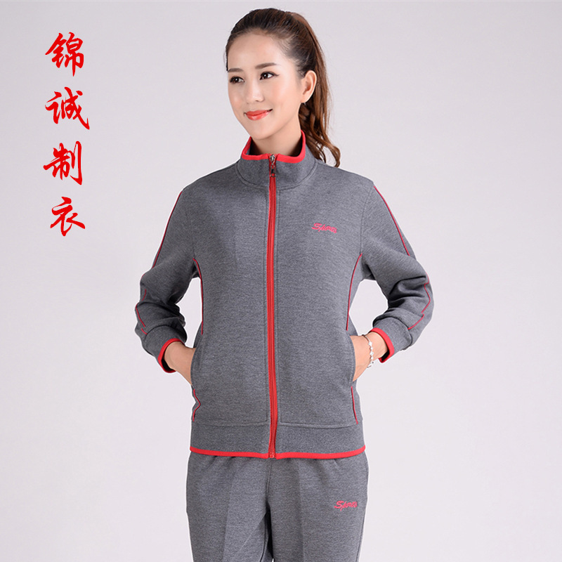 Spring Two-piece Set Middle-aged and Elderly Women's Sportswear Casual Sportswear Women's Suit Large Size Loose Women's Mother's Suit