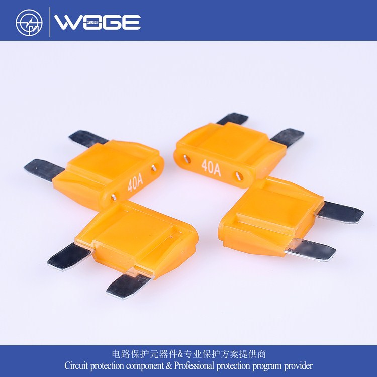 大型汽车插片保险丝60A 32V锌合金材质保险丝性能稳定厂家直销