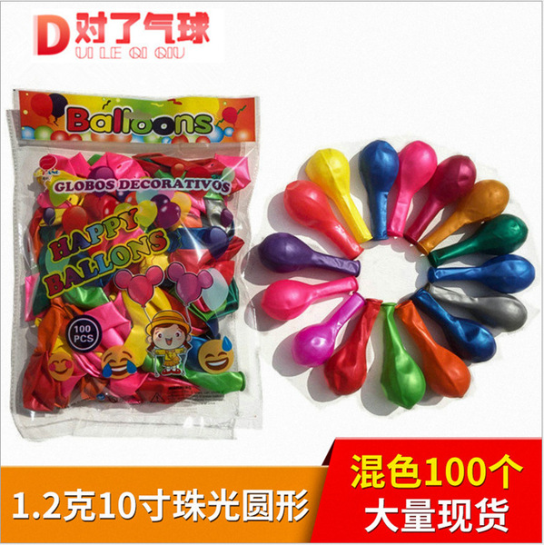 round balloon
