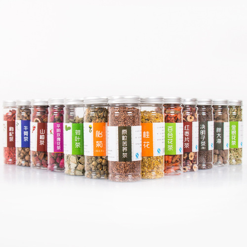 Canned flower tea bottle, packaged herbal tea set, lotus leaf, lemon slices, rose, honeysuckle, fetal chrysanthemum, goji berry tea wholesale