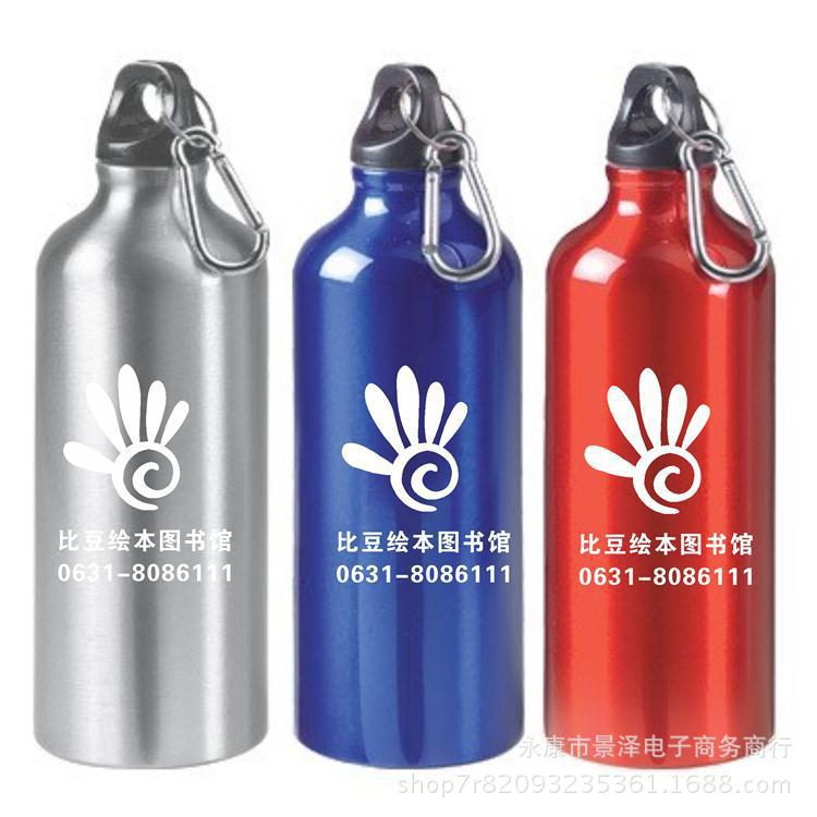 Deportes de aluminio hervidor de agua al aire libre montañismo taza portátil de alta apariencia olla de aluminio bicicleta equitación hervidor taza de aluminio