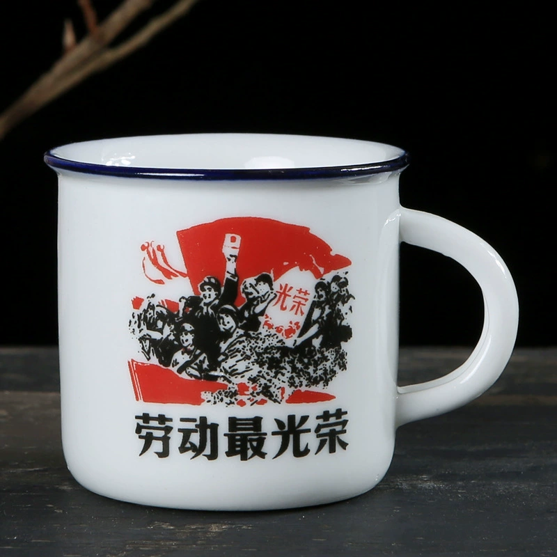 Ceramic tea cup, creative small wineglass, nostalgic retro print, 75 ml, handmade finish