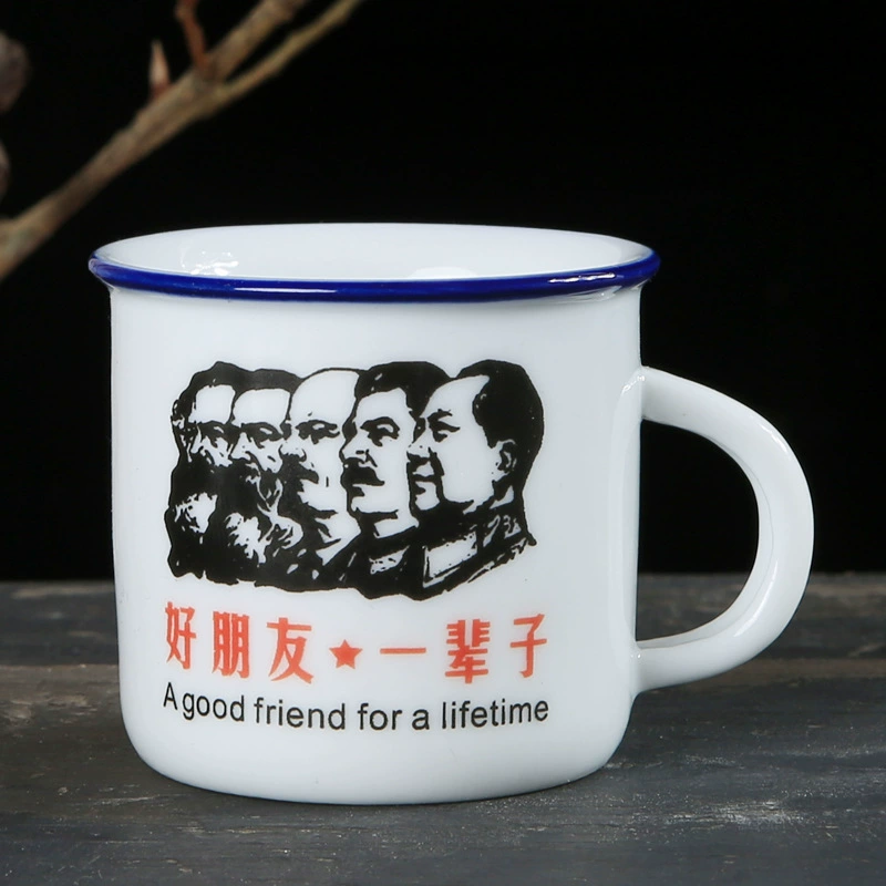 Ceramic tea cup, creative small wineglass, nostalgic retro print, 75 ml, handmade finish