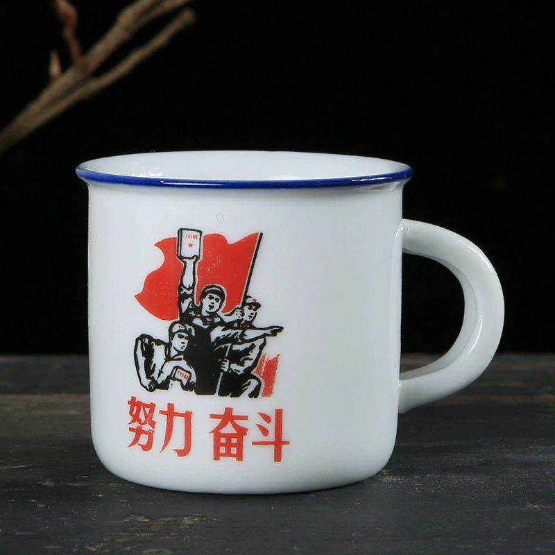 Ceramic tea cup, creative small wineglass, nostalgic retro print, 75 ml, handmade finish