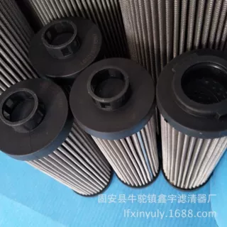 新款供应化工稀油站滤芯DYSQ-40/50冷却过滤器滤芯不锈钢滤芯