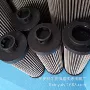 冷却化工新款dysq-40滤芯