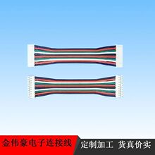 �S�ҹ��� ���Ӿ� �K���ž� PH2.0  ��Ӿ�  늳� LED ��� ����