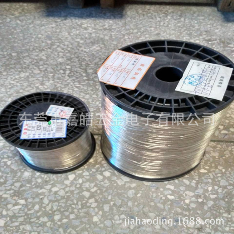 供应1.0mm热镀CP线 镀锡铁线 电容引线免费送样