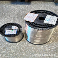 0.8mma~ a~g aˮ~99.9%l؛