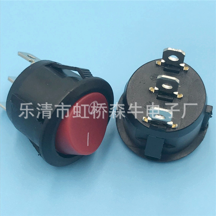 KCD1-105 圆型船形开关10A/125V 6A/250V开关 黑色2脚2档船型开关