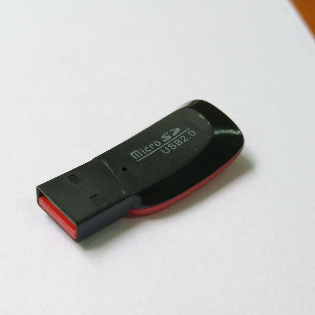 엄지-2.0 정사이즈 3% 나쁜 (블랙)