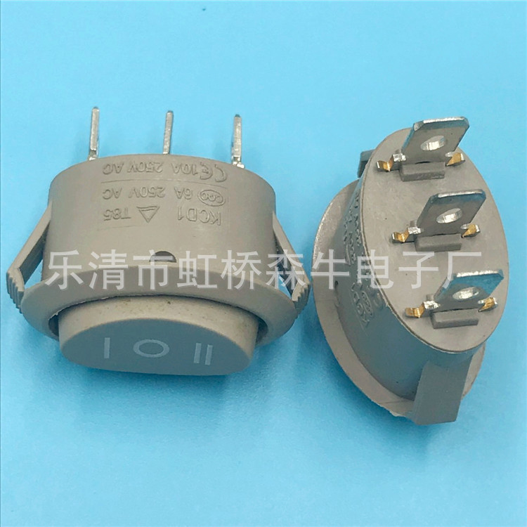 KCD1-106全黑椭圆船型开关,三脚三挡船型开关环保系列