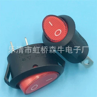 供应椭圆形船型开关三档 KCD1-105翘板开关带灯 二脚红盖船型开关