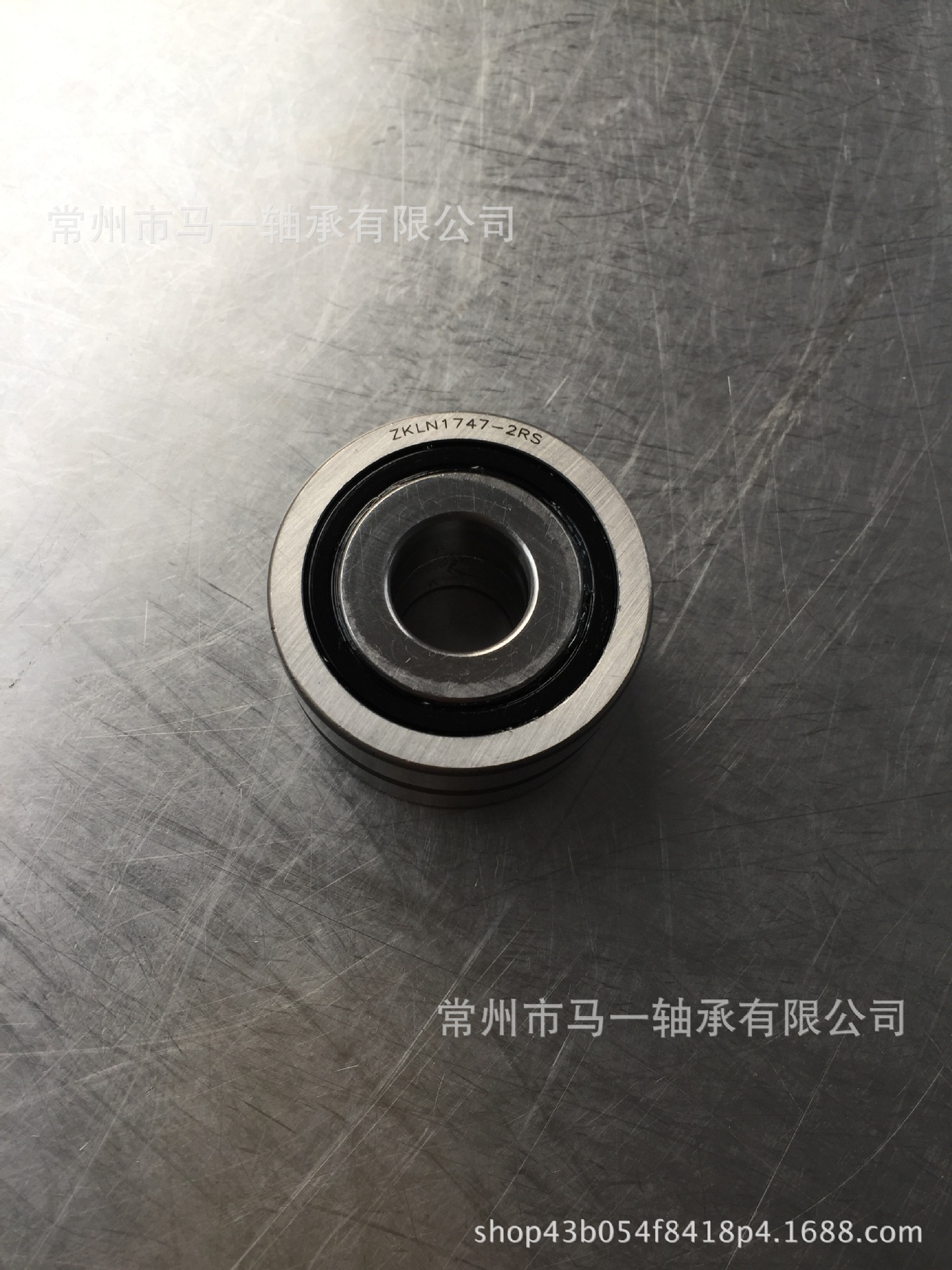 生产供应推力角接触球轴承ZKLN1747-2RS-XL    INA标准  替代进口