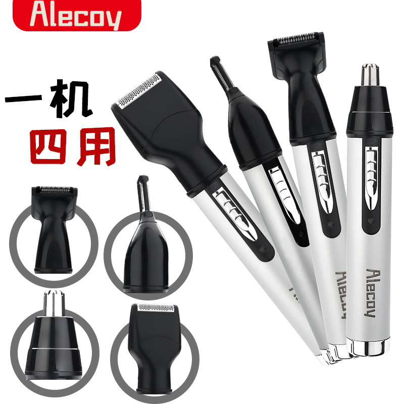 Suministro transfronterizo multifuncional eléctrico nariz pelo trimmer recargable nariz pelo afeitadora oído ceja cuatro en un traje