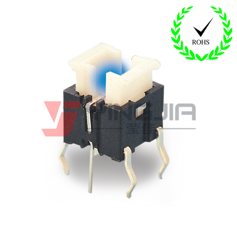 带灯黑支架米黄头直插带灯4脚侧按自锁按钮带灯开关7.2mm*5.8mm