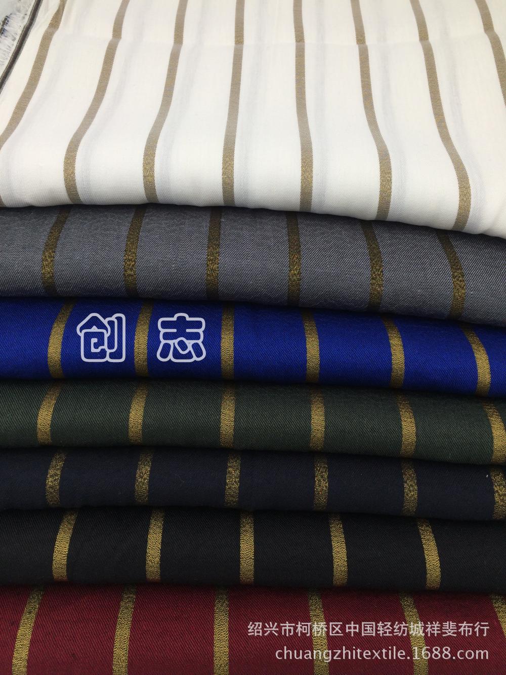 纯亚麻亮丝金丝色织斜纹条子布料淘现货面料条纹布料南通织布厂
