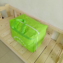 �o�����Ҽ���Ʒ���Ӱ��b���������^�������ռ{���b�ޱ��������ռ{