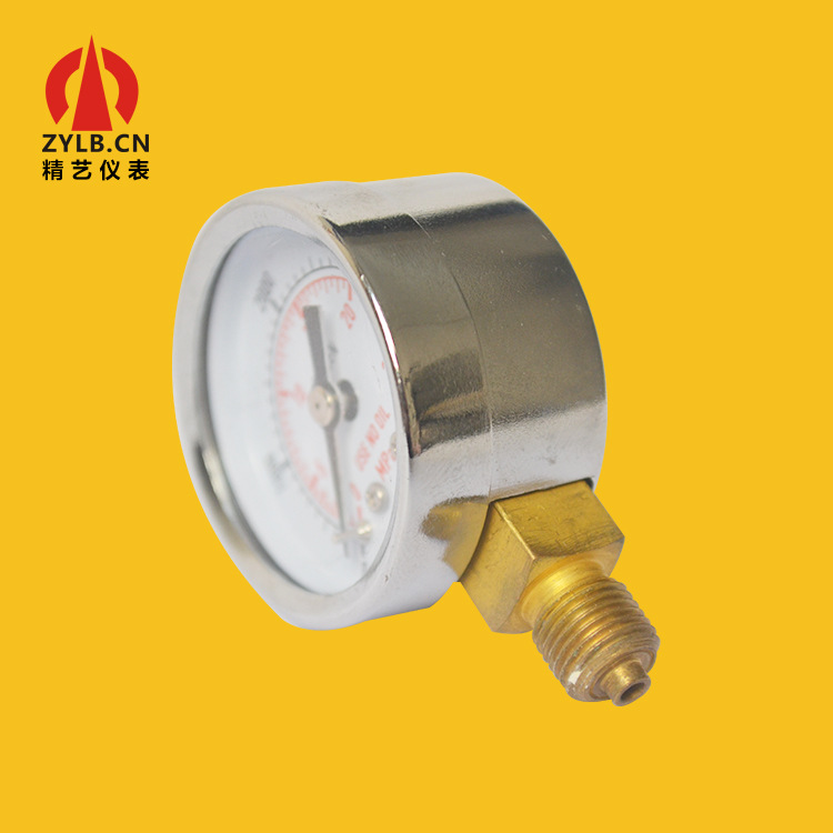 供氧压力表氧气压力表径向氧用表YO-40 28MPA禁油压力表厂家直供