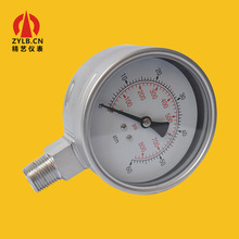 ��ȫ�����ѹ���������ͼ�ѹ��������ѹ��������ֱ��YNBF100 60kg