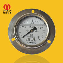 �����ѹ����ȫ��������Ϳ��������ǰ�߱�YBN60ZT 1.6MPa����