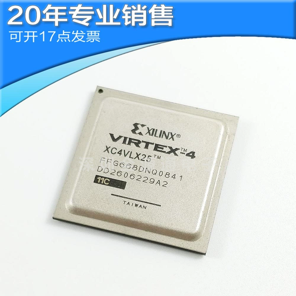 Поставщик XC4VLX25-11ffg668C BGA интегральная схема компонент BOM соответствия