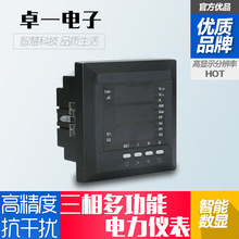 ���������ľ��๦������x�����ܔ��@Һ�����ֽM���@ʾ���늉���