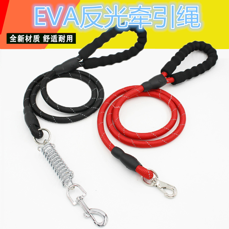 Correa de perro para mascotas correa de pecho perro grande cuerda de perro a prueba de explosiones de primavera Cadena de perro de nylon reflectante al por mayor