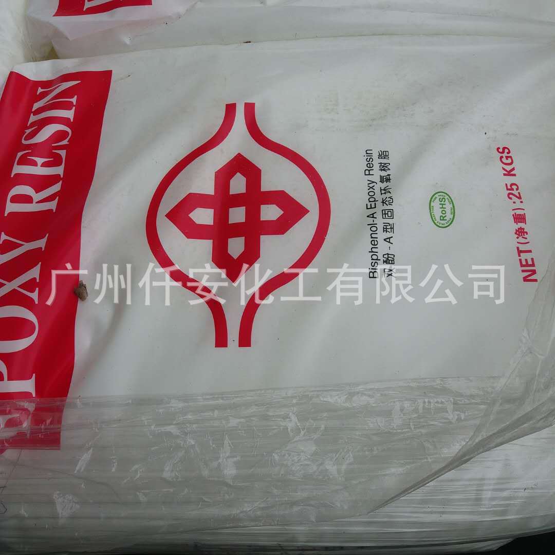 E12南亚环氧树脂    环氧树脂E-12