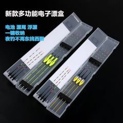 Wholesale electronic float packaging boxes, paper boxes, packaging boxes, floating float boxes, fishing float boxes