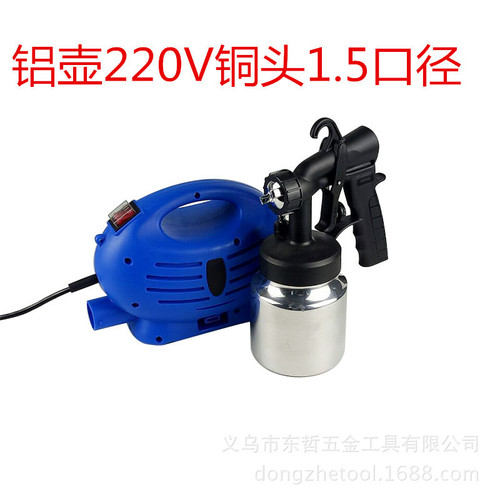 DIY portable home improvement surface spraying multifunctional electric spray gun disinfectant water spray gun high pressure spray paint gun