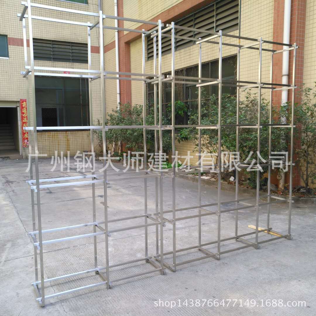 Multi-Tier Storage Rack