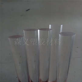 批发现货直径5~500mm 高透明亚克力棒大棒透明有机玻璃棒 PMMA棒