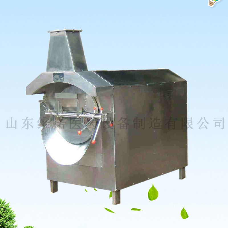 滚筒式炒药机 炒货机 草药电磁加热炒药机 滚筒中药饮片自动炒药