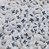 Acrylic beads with letters, wholesale, 4×7mm, English letters