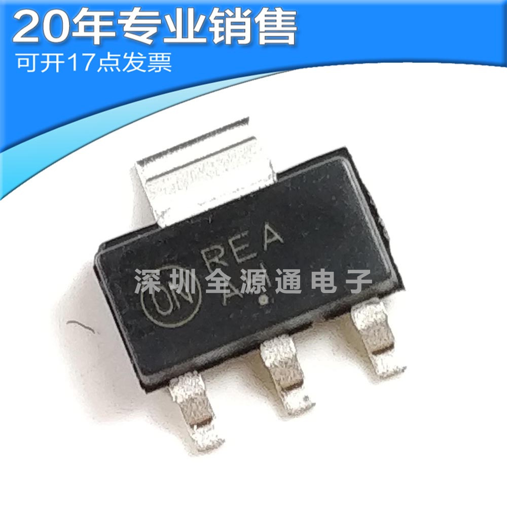 供应BCP53T1G SOT223 贴片三极管 晶体管 二三极管 可开13点增票