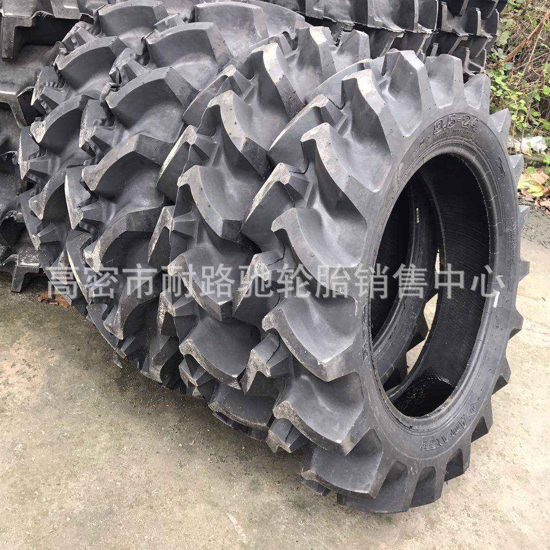 拖拉机轮胎9.5-24 13.6-24 14.9-28 R-2水旱两用半高花轮胎
