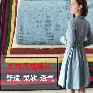 ���ķ��b���� ȫ�޾W���Ứ�޲� ͯ�b���b�h����ˇŮ�b����