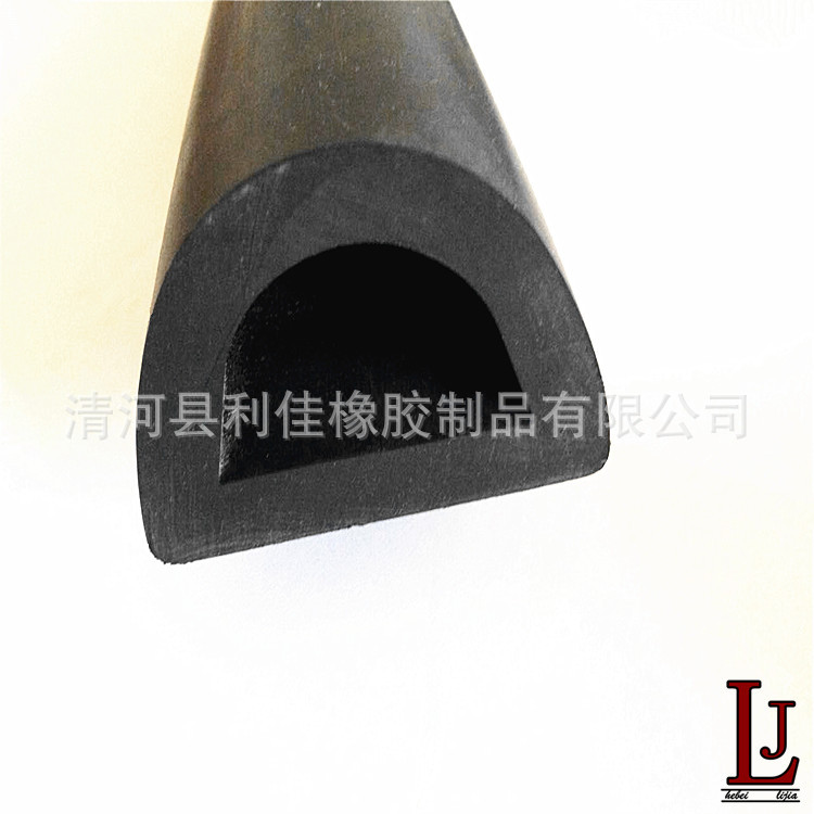 供应 密封橡胶条 码头防撞橡胶条 船舶防撞密封条