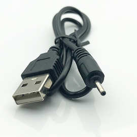 小圆头充电线 USB转DC2.0*0.6电源线 6101手机蓝牙耳机圆孔数据线