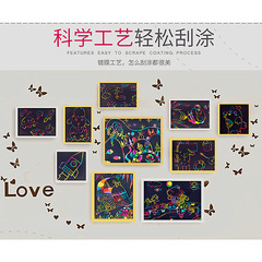 Yiwu Foreign Trade Factory Children's Handmade Scratch Card Creative DIY Brain-Developing Colorful Drawing Book Gift Bamboo Pen Wholesale