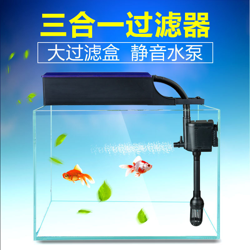 Sensen JS-Fish Tank Filter Upper Filter Drip Box Family Box Silent Circulation Pump External Drip Box